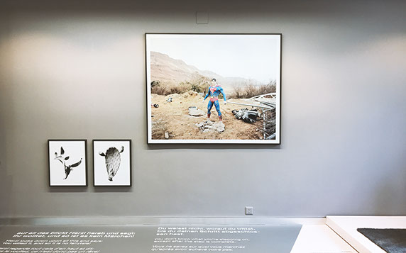 Jüdisches Museum, Schweiz, Ausstellung, Szenografie, Basel, Ausstellungsgestaltung, Gestaltung, Raum, Konzept, Fotografie, Israel, Magnum